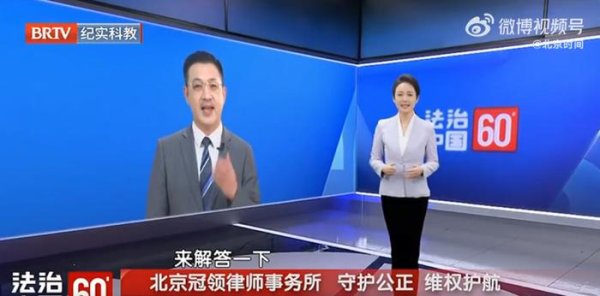 同门证券 30天离婚冷静期内婆婆去世，女子要求分遗产，律师：属于夫妻共同财产