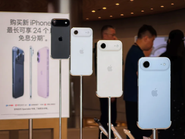 尚融 郭明錤: iPhone Air需求不及预期 供应链产能将缩减超80%